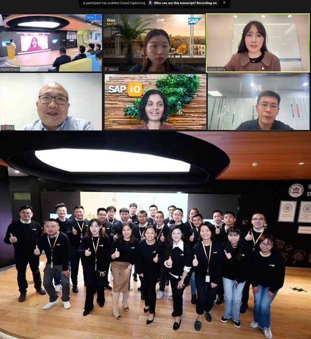AG凯发K8国际智能作为智能营销技术行业领导品牌入选SAP消费零售生态战略合作联盟(图2) 1-221103191601417.jpeg